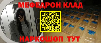 каннабис Донской