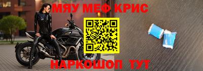каннабис Донской