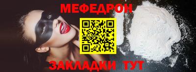 каннабис Донской