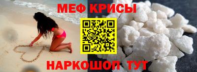 каннабис Донской