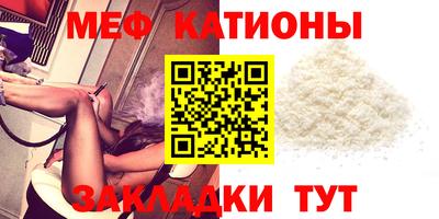 каннабис Донской