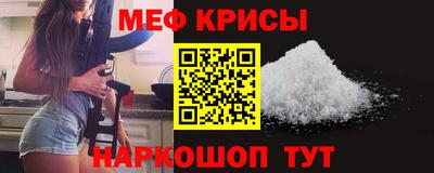 каннабис Донецк
