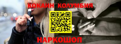 ECSTASY Дубна