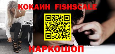 каннабис Донской