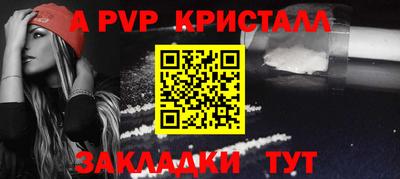 ECSTASY Дубна