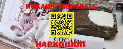 ECSTASY Дубна