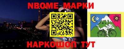 каннабис Донской