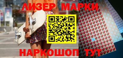 каннабис Донской