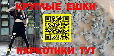каннабис Донской