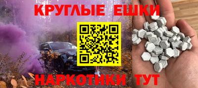 каннабис Донской