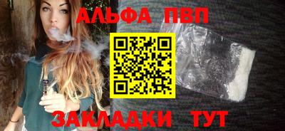 каннабис Донской