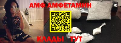 ECSTASY Дубна