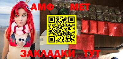 каннабис Донской