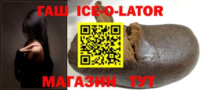 каннабис Донской