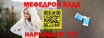 ECSTASY Дубна