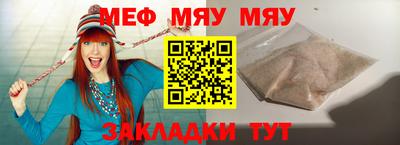 ECSTASY Дубна