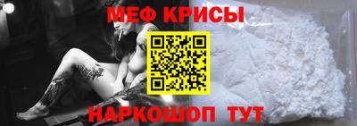 каннабис Донецк