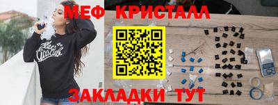 каннабис Донской