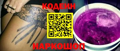 ECSTASY Дубна