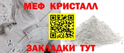 каннабис Донской