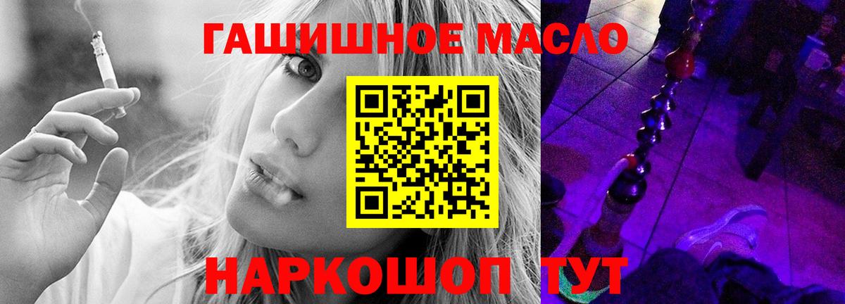 МЕФ кристаллы  Каннабис  Alpha PVP СК кристаллы  Гашиш  Бошки Шишки  Менделеевск  Экстази  Cocaine  Вход с VPN 